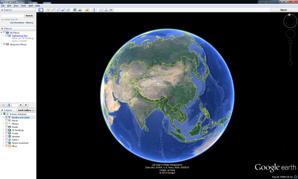 Nkym Kiinasta Google Earth -ohjelmassa